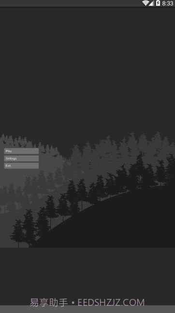 地震模拟器截图3