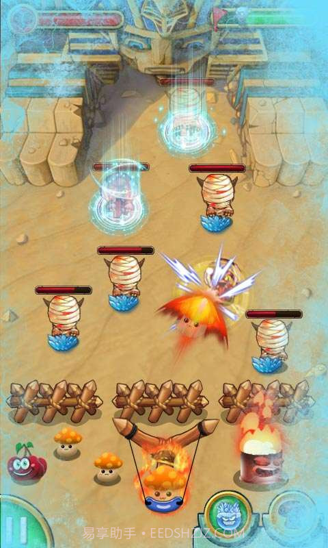 植物射僵尸截图1