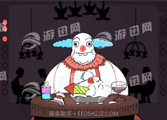 奇异的红球官网版截图3