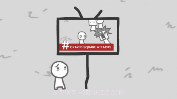 新闻模拟器截图3