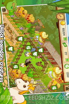 动物园大亨截图4