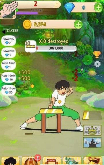 劈砖模拟器中文截图2