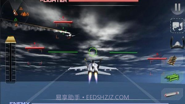 F18战斗机空袭截图3