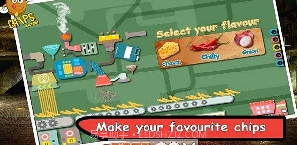 薯片制作模拟官网版截图3