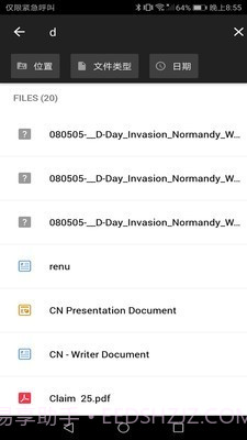 Zoho WorkDrive截图1