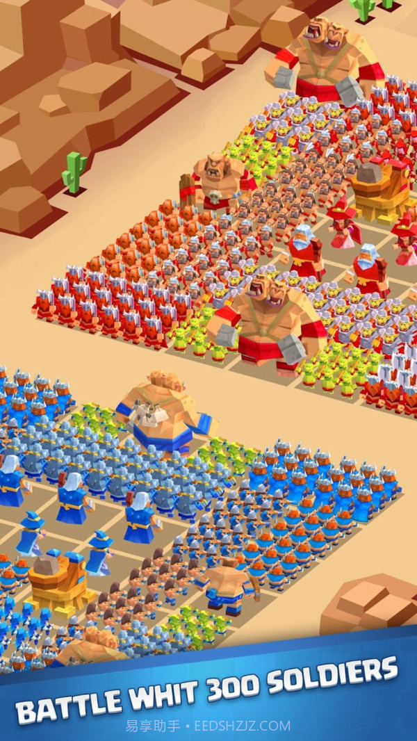 战斗艺术家截图1 战斗艺术家截图1