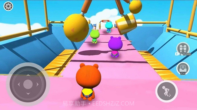 小伙跑跑跑截图1