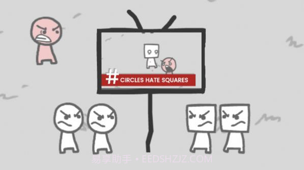 新闻模拟器截图2