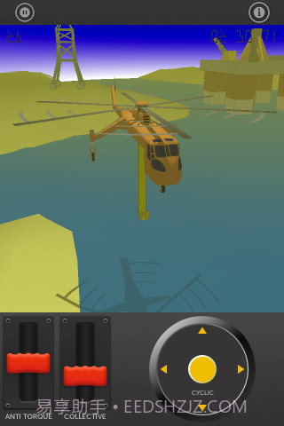 小小起重机 The Little Crane That Could截图4