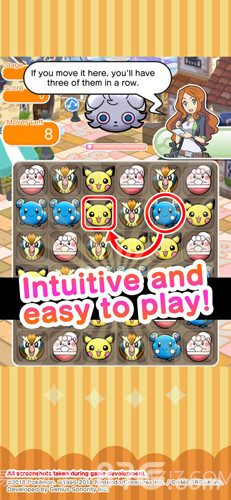 宝可梦消消乐手机版截图3