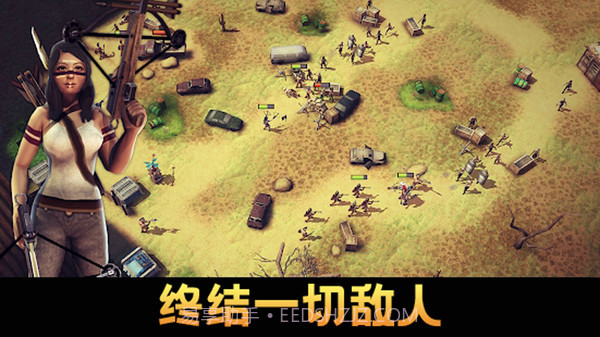 保卫向日葵截图1 保卫向日葵截图1