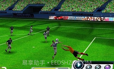 胜利足球进化2023截图2