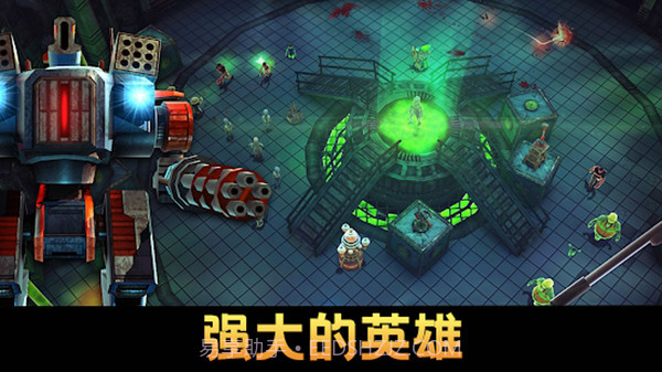 保卫向日葵截图3 保卫向日葵截图3