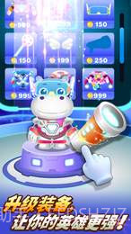 奇妙超级英雄APP截图1