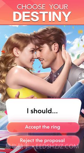 浪漫命运:故事与选择截图1
