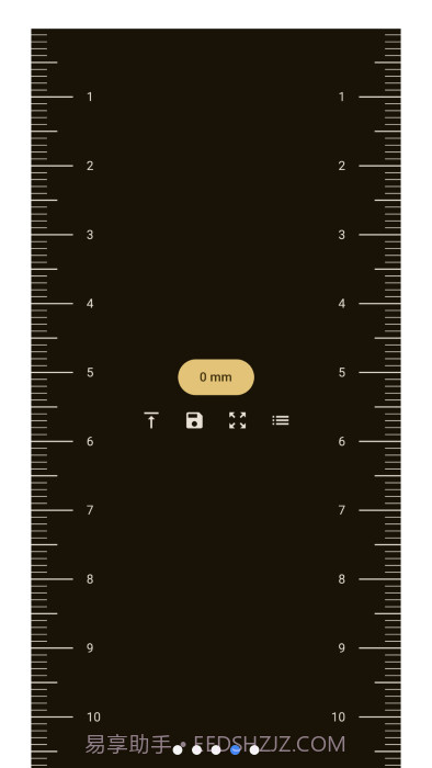 虚拟尺子guessiron截图5