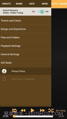 528音乐截图2 528音乐截图2