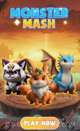 融合动物怪兽汉化版截图2