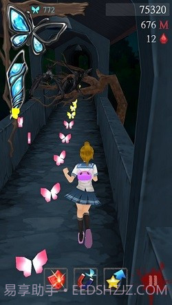 黑色走廊2截图1