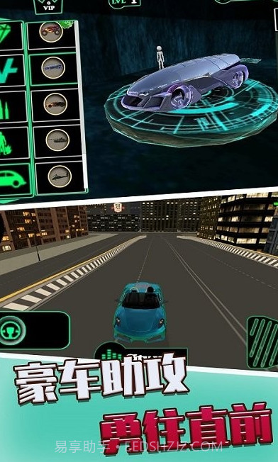 火柴人之绳索英雄截图3