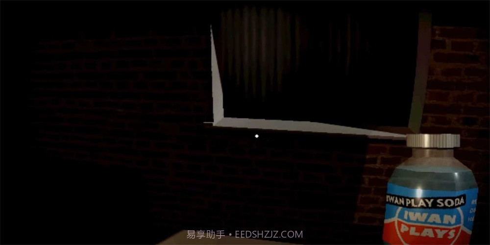 开始调查模拟器截图1