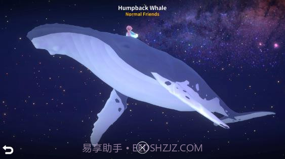 深海庭院截图2 深海庭院截图2