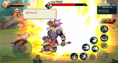 抖音动物大联盟截图1