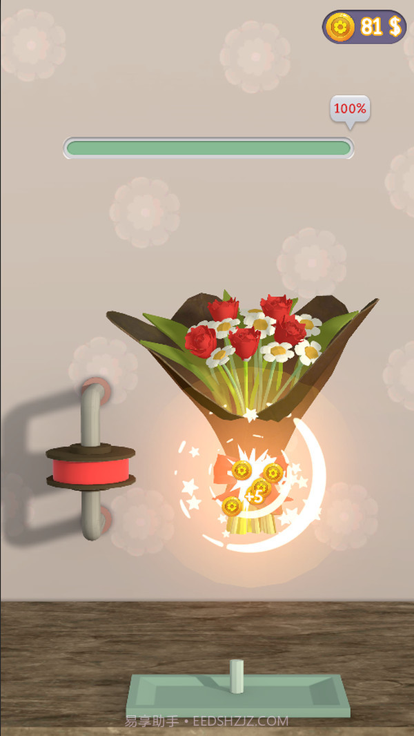 小姐姐鲜花店截图1 小姐姐鲜花店截图1