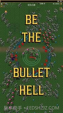 吸血鬼幸存者(VampireSurvivors)截图1 吸血鬼幸存者(VampireSurvivors)截图1