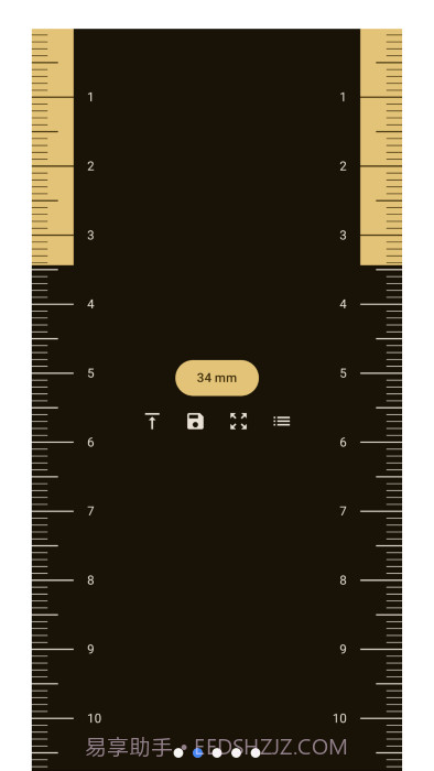 虚拟尺子guessiron截图2