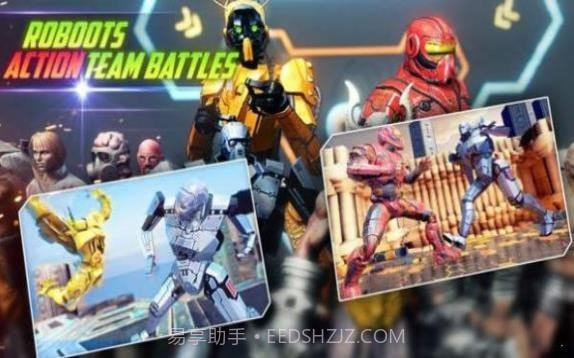 终极机器人对决截图2 终极机器人对决截图2