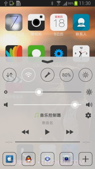 iPhone6S苹果锁屏主题截图3 iPhone6S苹果锁屏主题截图3