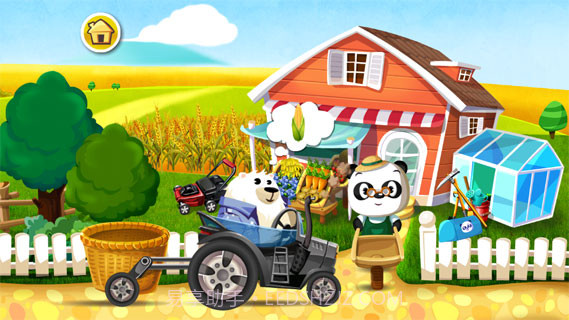 熊猫果蔬园免费版截图2