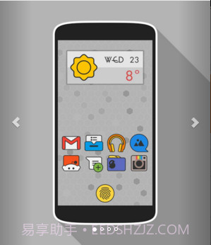 DarkMatter图标包截图1