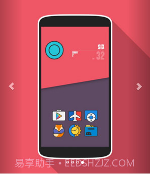 DarkMatter图标包截图4