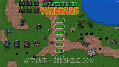 铁锈战争升级模组截图2