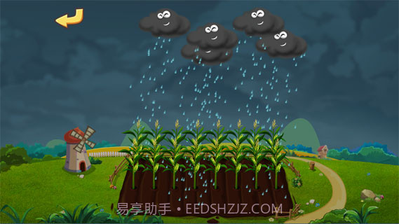 熊猫果蔬园免费版截图4