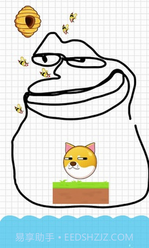 保护狗狗安全截图3 保护狗狗安全截图3