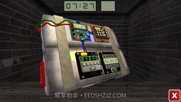 不要按错按钮截图1