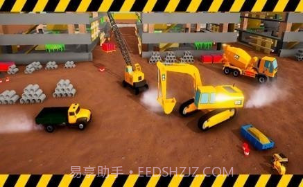 极限挖掘机驱动最新版截图3