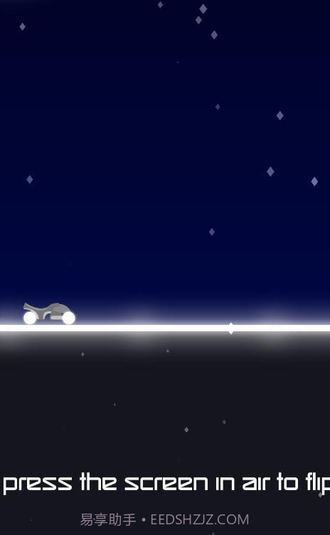 无限电节拍手截图2