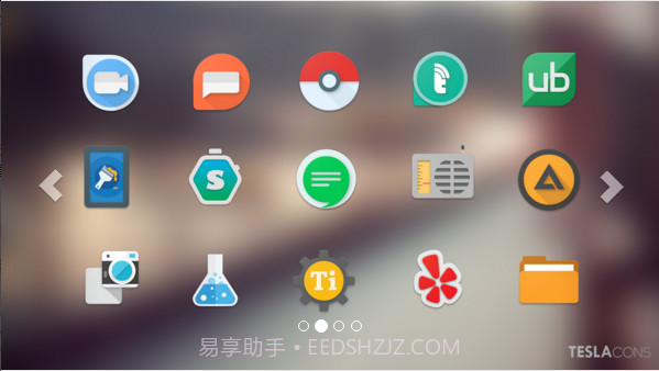Teslacons图标包截图2