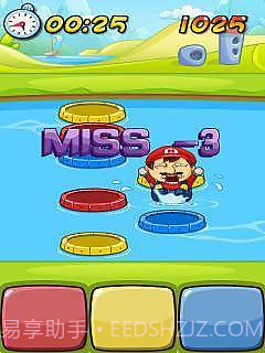 美女拍拍乐(街机版)截图1