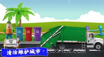 模拟越野卡车截图1 模拟越野卡车截图1