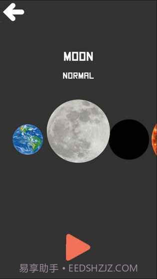 BBTAN最新版截图1