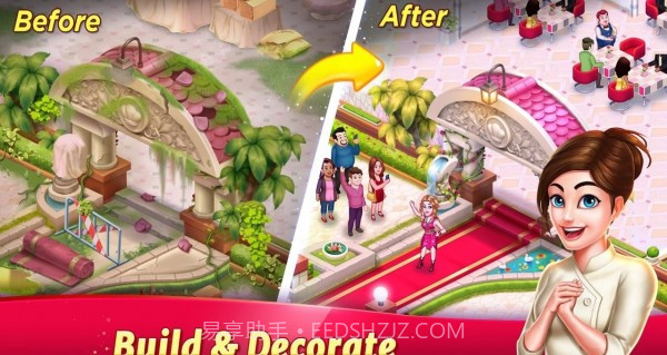 明星厨师2截图4