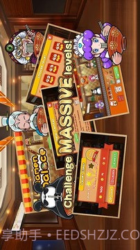 中华拉面馆最新版截图5 中华拉面馆最新版截图5