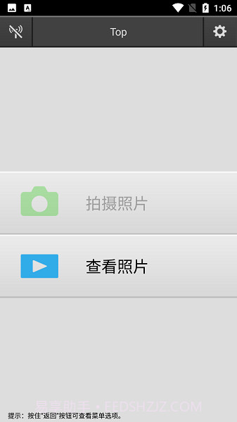 尼康截图2 尼康截图2