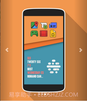 DarkMatter图标包截图3