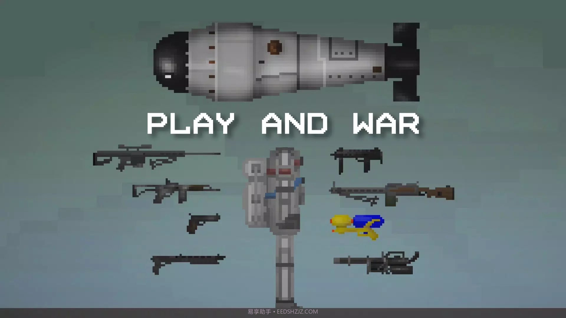 甜瓜游乐场20.24版本截图1